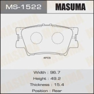 Комплект гальмівних колодок MASUMA MS-1522