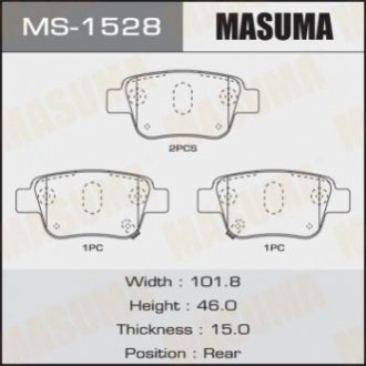 Комплект гальмівних колодок MASUMA MS-1528 (фото 1)