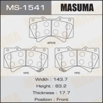 Колодка гальмівна MASUMA MS1541 (фото 1)