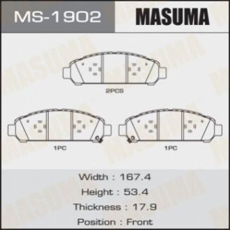 Комплект гальмівних колодок MASUMA MS-1902 (фото 1)