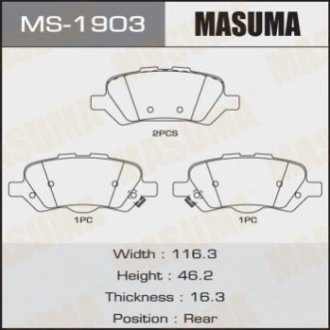 Комплект гальмівних колодок MASUMA MS-1903 (фото 1)