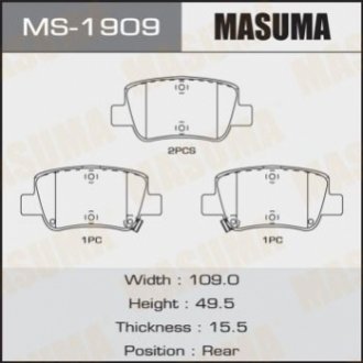 Комплект гальмівних колодок MASUMA MS-1909