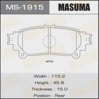 Комплект гальмівних колодок MASUMA MS-1915 (фото 1)