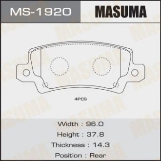 Колодки гальмівні AN-8057WK, NP1044, P83065 TOYOTA COROLLA (MS-1920) MASUMA MS1920