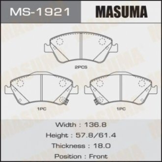 Комплект гальмівних колодок MASUMA MS-1921