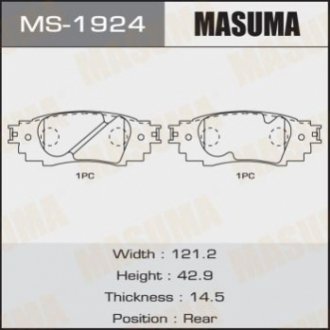 Комплект тормозных колодок MASUMA MS-1924 (фото 1)