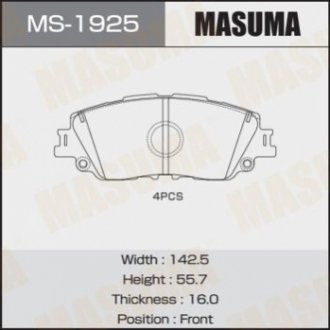 Комплект тормозных колодок MASUMA MS-1925 (фото 1)