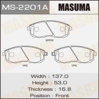 Комплект гальмівних колодок MASUMA MS-2201 (фото 1)