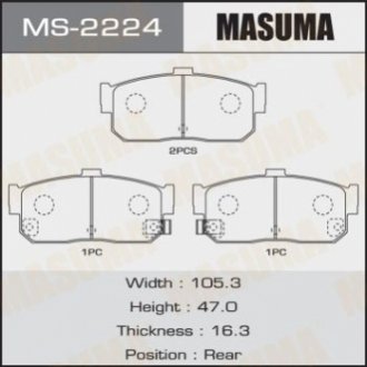 Комплект гальмівних колодок MASUMA MS-2224