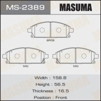 Комплект гальмівних колодок MASUMA MS-2389