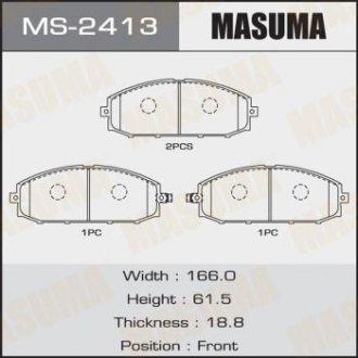 Колодки гальмівні передні NISSAN PATROL (MS-2413) MASUMA MS2413