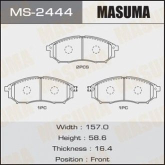 Комплект гальмівних колодок MASUMA MS-2444