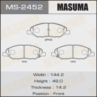 Комплект тормозных колодок MASUMA MS-2452