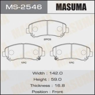 Комплект гальмівних колодок MASUMA MS-2546