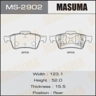 Колодка гальмівна MASUMA MS2902 (фото 1)