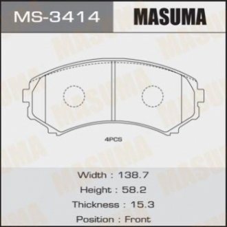 Комплект тормозных колодок MASUMA MS-3414 (фото 1)