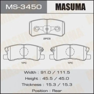 Комплект гальмівних колодок MASUMA MS-3450 (фото 1)