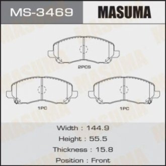 Комплект тормозных колодок MASUMA MS-3469 (фото 1)