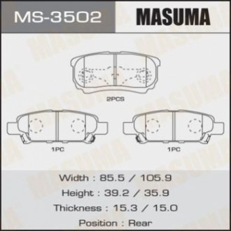Комплект гальмівних колодок MASUMA MS-3502 (фото 1)