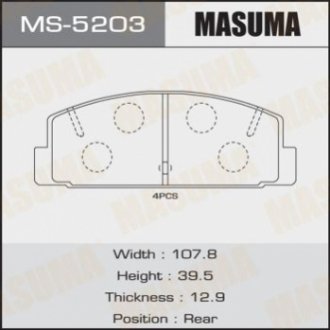 Комплект гальмівних колодок MASUMA MS-5203 (фото 1)
