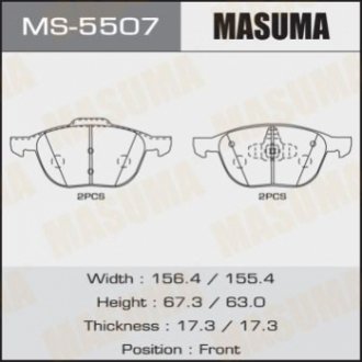 Комплект гальмівних колодок MASUMA MS-5507