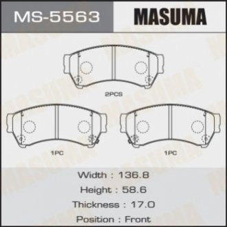 Комплект гальмівних колодок MASUMA MS-5563