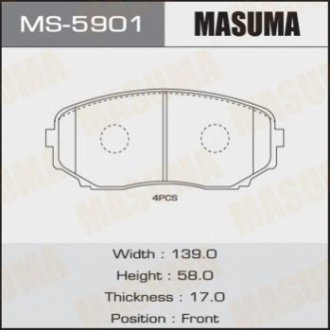 Комплект тормозных колодок MASUMA MS-5901 (фото 1)