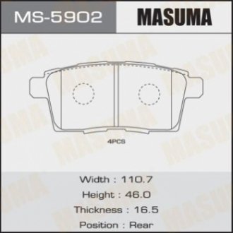Комплект гальмівних колодок MASUMA MS-5902 (фото 1)