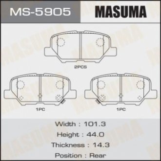 Комплект гальмівних колодок MASUMA MS-5905 (фото 1)