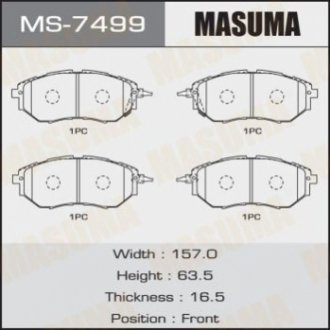Комплект тормозных колодок MASUMA MS-7499