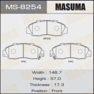 Комплект гальмівних колодок MASUMA MS-8254