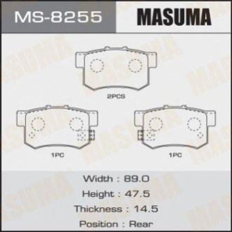 Комплект гальмівних колодок MASUMA MS-8255 (фото 1)