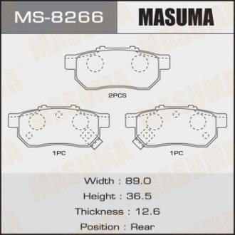 Колодки гальмівні AN-411WK, NP8023, P28017 передні HONDA JAZZ IV (MS-8266) MASUMA MS8266 (фото 1)