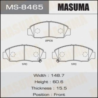 Комплект тормозных колодок MASUMA MS-8465 (фото 1)
