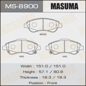 Комплект гальмівних колодок MASUMA MS-8900 (фото 1)