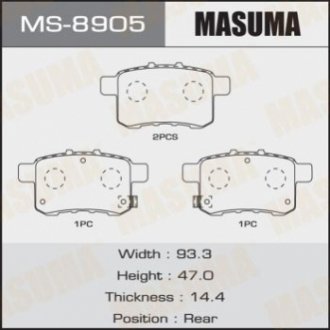Комплект гальмівних колодок MASUMA MS-8905 (фото 1)