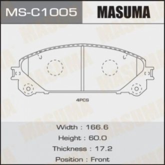Комплект гальмівних колодок MASUMA MS-C1005
