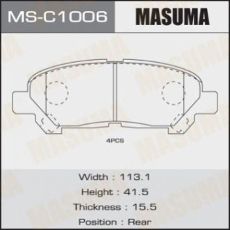 Комплект гальмівних колодок MASUMA MS-C1006