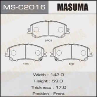 Комплект гальмівних колодок MASUMA MS-C2016