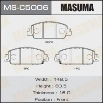 Комплект гальмівних колодок MASUMA MS-C5006