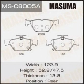 Комплект гальмівних колодок MASUMA MS-C8005A