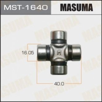 Шарнір, поздовжній вал MASUMA MST-1640 (фото 1)