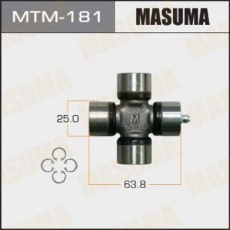 Хрестовина карданного валу 25x63.8 PAJERO III 2001 - 2006 (MTM-181) MASUMA MTM181 (фото 1)