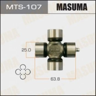 Шарнір, поздовжній вал MASUMA MTS-107