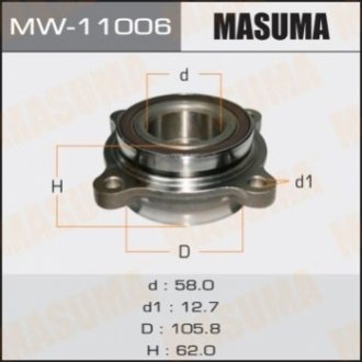 Комплект подшипника ступицы колеса MASUMA MW-11006 (фото 1)