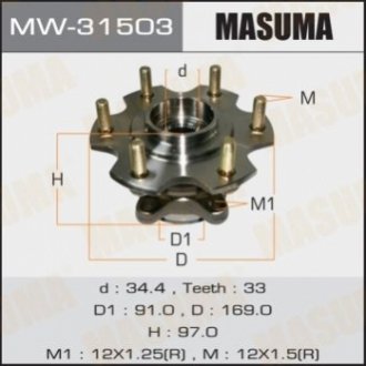 Комплект підшипника маточини колеса MASUMA MW-31503 (фото 1)