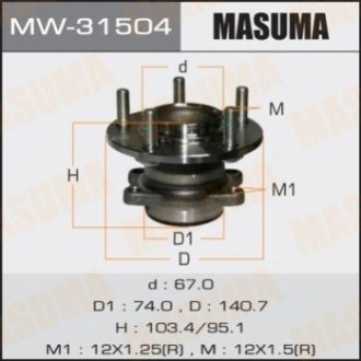 Комплект подшипника ступицы колеса MASUMA MW-31504 (фото 1)