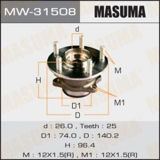 Ступица колеса задн OUTLANDER, ASX / CW4W, GA2W (MW-31508) MASUMA MW31508