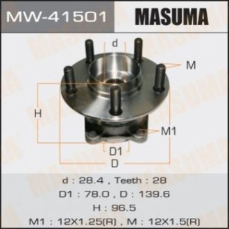 Комплект підшипника маточини колеса MASUMA MW-41501 (фото 1)