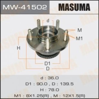 Комплект підшипника маточини колеса MASUMA MW-41502 (фото 1)